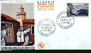 TIMBRES 1 ER JOUR (4)